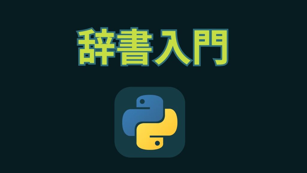 Python JSON get Keys Values Items Python Python json get keys values items python